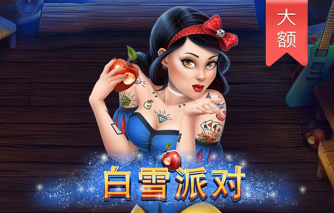 be365体育平台怎么样