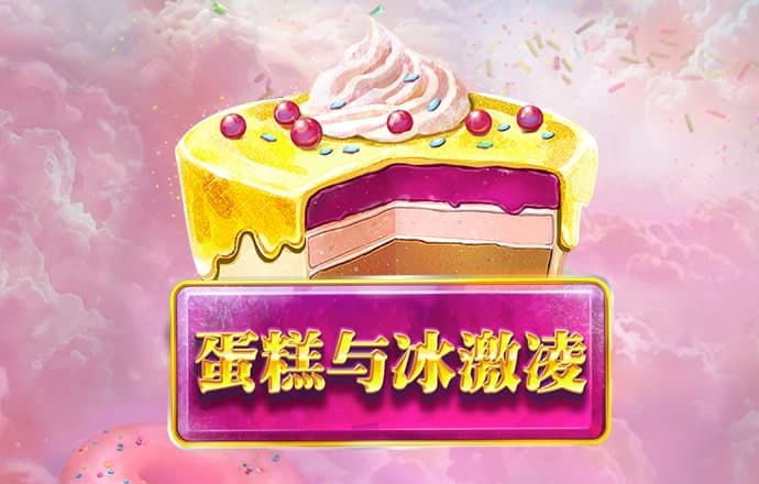 必一体育app网页版