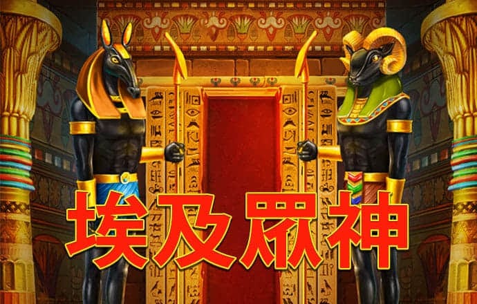 博鱼·体育app下载