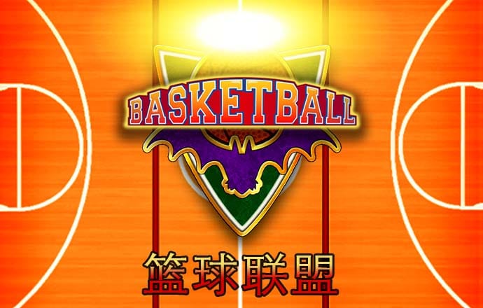 k1体育登录入口手机版官网