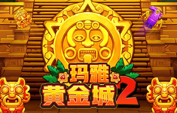 热博体育官网下载app截图2